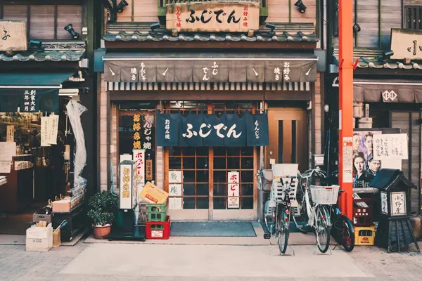6 Days 5 Nights Japan Tour Package