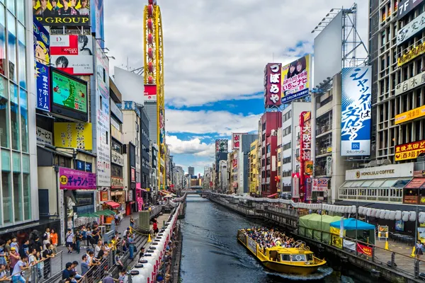 7 Day Japan Budget Tour Package
